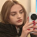 Кристина, 21 год