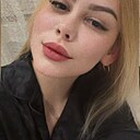 Аина, 22 года