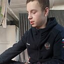 Андрей, 18 лет