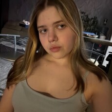Фотография девушки Александра, 18 лет из г. Новосибирск