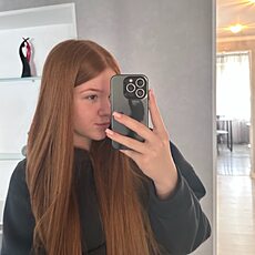 Фотография девушки Полина, 18 лет из г. Минск