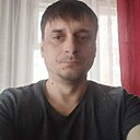 Александр, 42 года