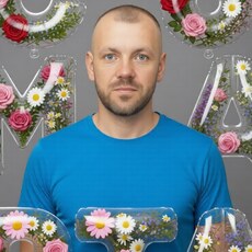 Фотография мужчины Роман, 35 лет из г. Миоры