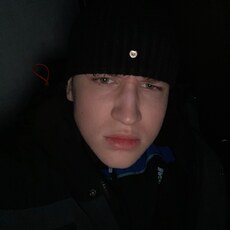 Фотография мужчины Kirill, 18 лет из г. Витебск