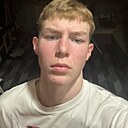 Андрей, 18 лет