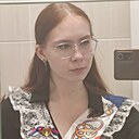 Аня, 18 лет