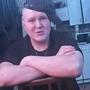 Макс, 19 лет