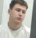 Руслан, 20 лет