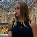 Ксения, 21 год