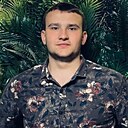 Артём, 20 лет