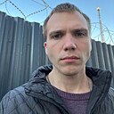 Андреи, 32 года