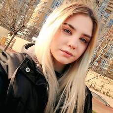 Фотография девушки Оксана, 18 лет из г. Краснодар