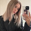 Ярославна, 23 года