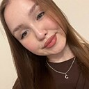 Айсылу, 19 лет
