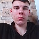 Alexander Gunkov, 18 лет