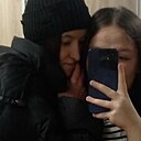 No Name, 18 лет