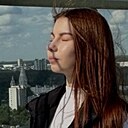 Таня, 22 года