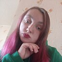 Алена, 23 года