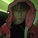 Артём, 18 лет