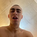 Френ, 23 года