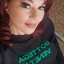 Вика, 40 лет