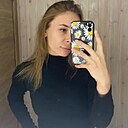 Кристина, 26 лет