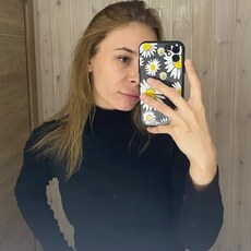 Кристина, 26 из г. Краснокамск.