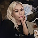 Алина, 36 лет