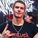 Dead, 18 лет