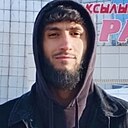 Usama, 25 лет