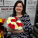 Ирина, 44 года