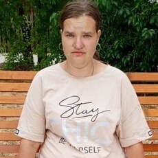 Фотография девушки Аня, 25 лет из г. Санкт-Петербург
