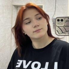 Фотография девушки Викуля, 19 лет из г. Петрозаводск