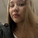 Катя, 18 лет