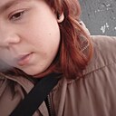 Нина, 18 лет
