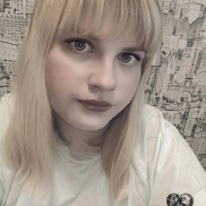 Фотография девушки Ксюша, 26 лет из г. Батайск