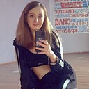 Наталья, 32 года