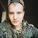 Максим, 32 года