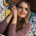 Арина, 24 года