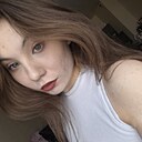 Ева, 20 лет