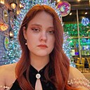 Рина, 21 год