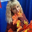 Та Самая, 37 лет