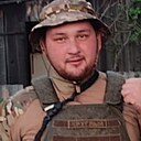 Сергей, 32 года