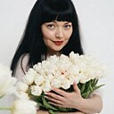 Лена, 44 года