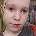 Полина, 19 лет