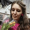 Александра, 39 лет