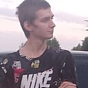 Кирилл, 20 лет