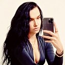 Виталина, 29 лет