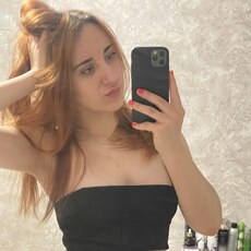Фотография девушки Виктория, 19 лет из г. Корсаков