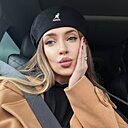 Niza, 35 лет